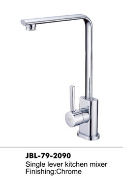 (嘉柏萊)菜盆龍頭 臉盆龍頭 節(jié)水龍頭 2090 - (嘉柏萊)菜盆龍頭 臉盆龍頭 節(jié)水龍頭 2090廠家 - (嘉柏萊)菜盆龍頭 臉盆龍頭 節(jié)水龍頭 2090價(jià)格 - 開平市嘉柏萊衛(wèi)浴實(shí)業(yè) - 